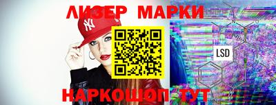 mix Наро-Фоминск