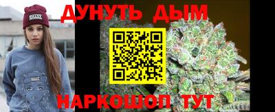 PSILOCYBIN Нарткала