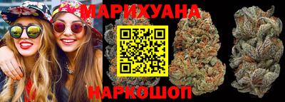 PSILOCYBIN Нарткала