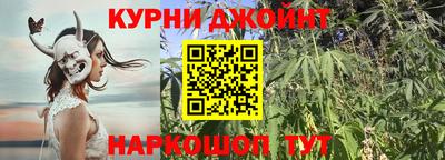 mix Наро-Фоминск