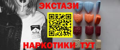 mix Наро-Фоминск