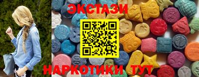 PSILOCYBIN Нарткала