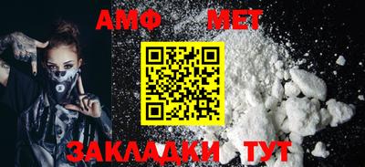 PSILOCYBIN Нарткала