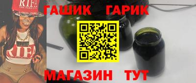 PSILOCYBIN Нарткала