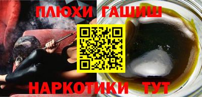 mix Наро-Фоминск