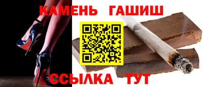 mix Наро-Фоминск