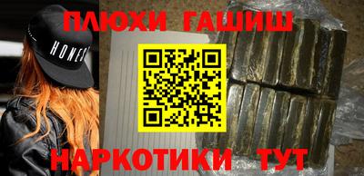 mix Наро-Фоминск
